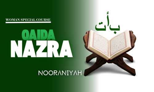 QAIDA O NAZRA COURSE