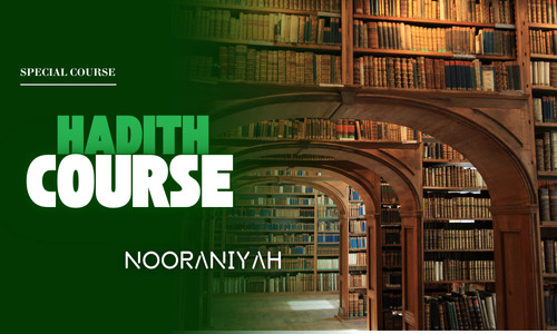 40-Hadith Course