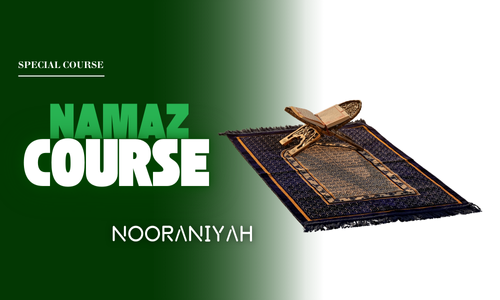 NAMAZ COURSE